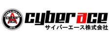 サイバーエース