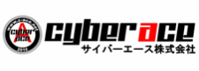 サイバーエース
